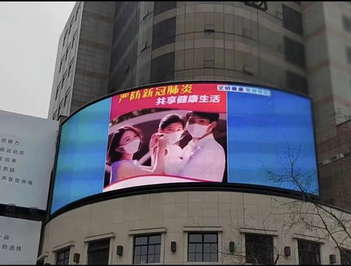 上?？挂咧黝}公益廣告總發布時長突破6萬小時，彰顯城市宣傳力量
