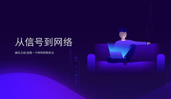QQ影音4.0版本正式發布 界面煥然一新，徹底告別廣告