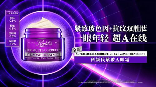 侯明昊出任萬寶龍香氛品牌大使，宋茜超A喊話 “你管我幾歲”！