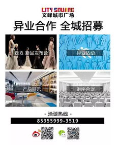 燃炸年中慶，2元閃店一度被擠爆，你們也太會玩兒了！