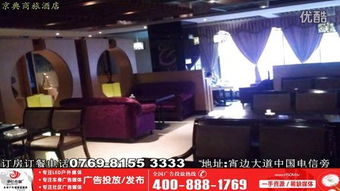 虎門LED大牌廣告位 花穗樁廣告發布新選擇，助力品牌強勢曝光